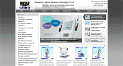 Desktop Screenshot of beautytsl.com